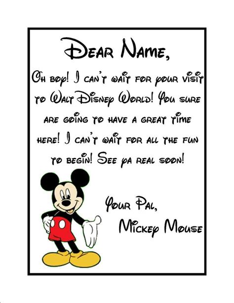 Free Printable Disney Surprise Letter Template